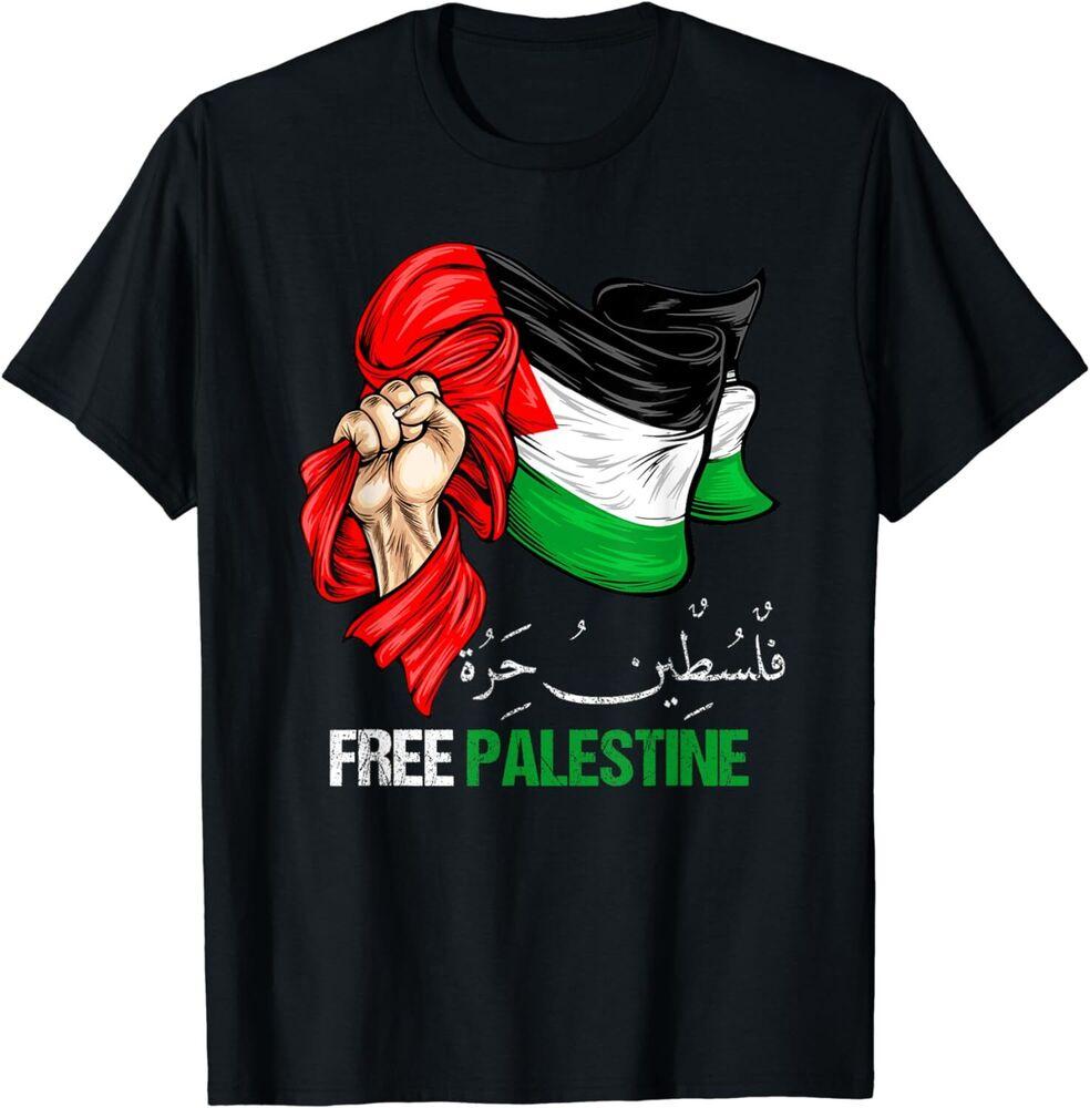 

Free Palestine Arabic Shirt Palestine Flag Unisex T-Shirt S
