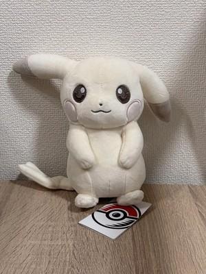 Pokemon Center Poka Pikachu (Light Color) Plush Fluffy Rare Color 8.in