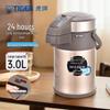 Tiger 3.0L 304 Stainless Steel Air Pressure Thermal Pot