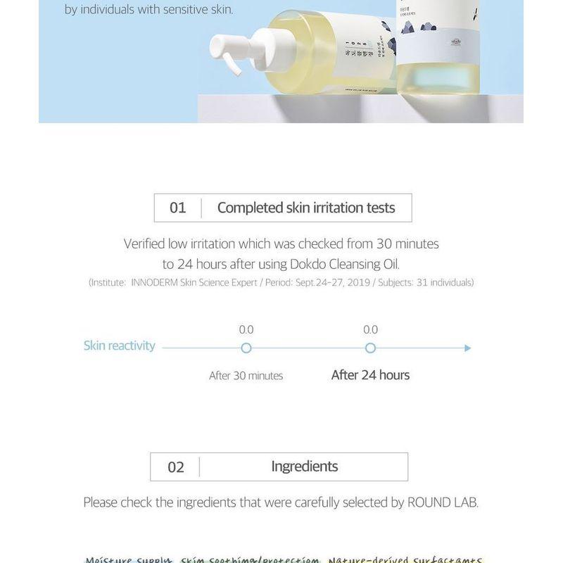 ROUND LAB 1025 Dokdo Cleansing Oil