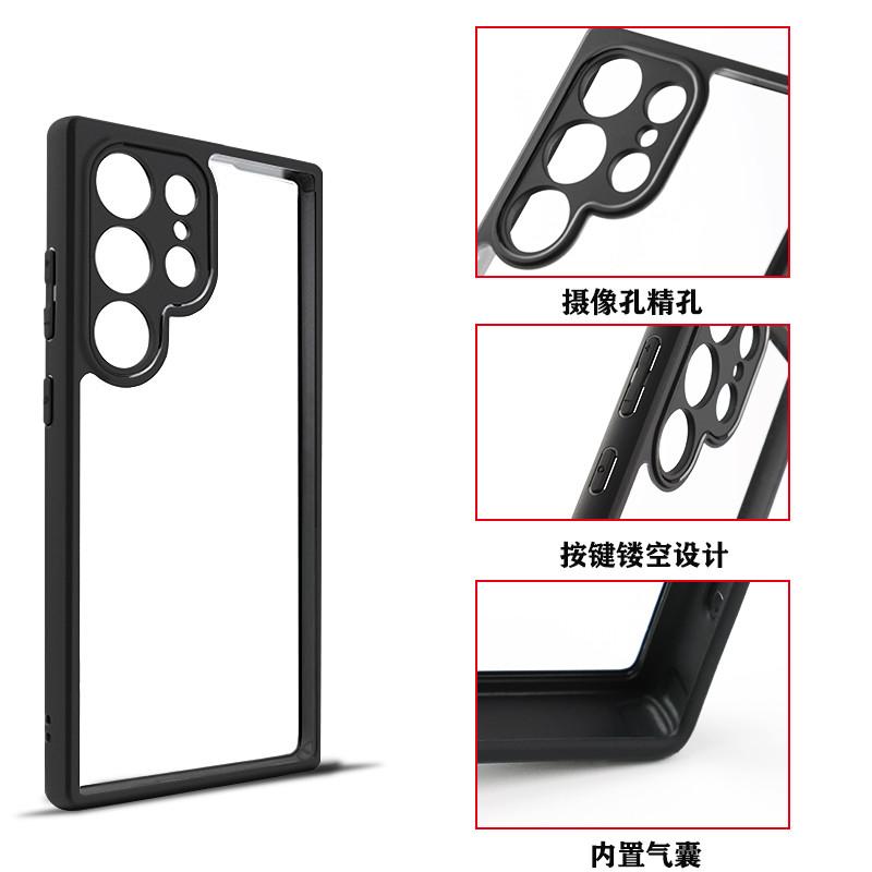 For Samsung Galaxy S24 Ultra Case Samsung S24 Plus Cover TPU Frame PC Bumper Protective Phone Cases For Samsung S24 Ultra S23 FE