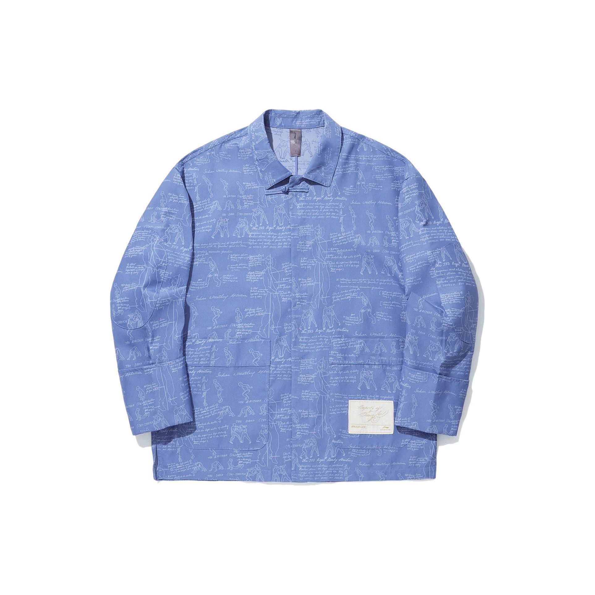 

Li Ning X Брюс Ли Коллаборация Принт Узор Квадратный Вырез Повседневная Рубашка с Длинным Рукавом Мужские рубашки Звездно-синий ASHT525-2 M