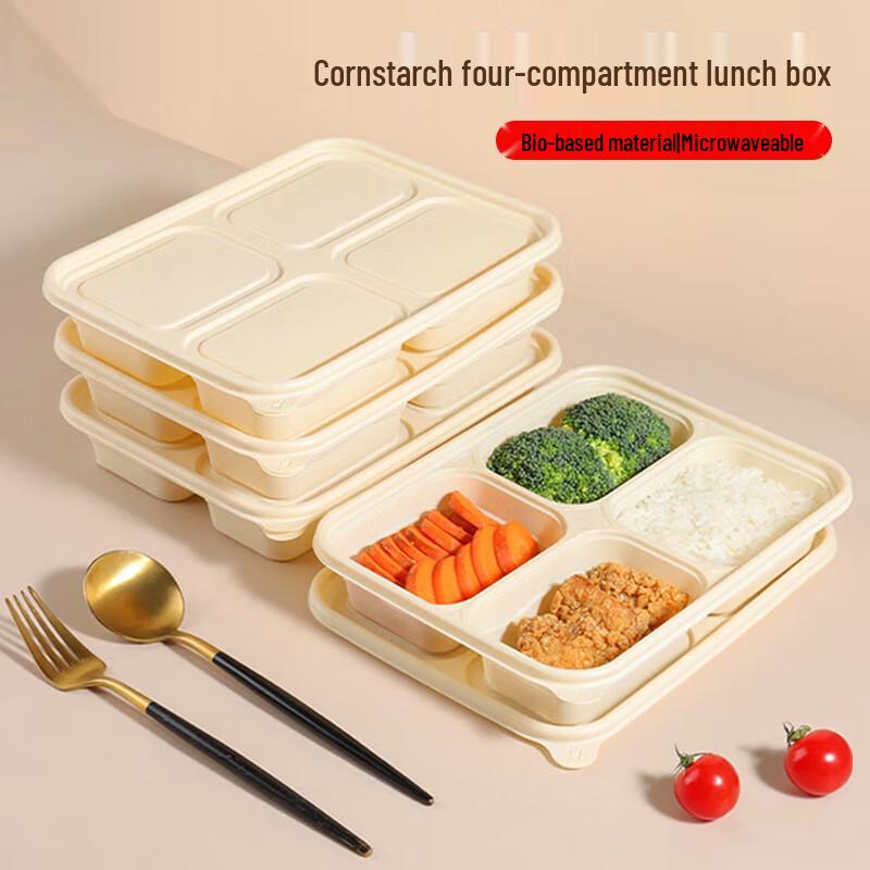 JIACHI Disposable Takeaway Meal Containers