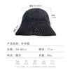 Japanese-style crochet straw hat for women, summer breathable thin sun protection hat, versatile for a natural look, makes the face appear smaller,