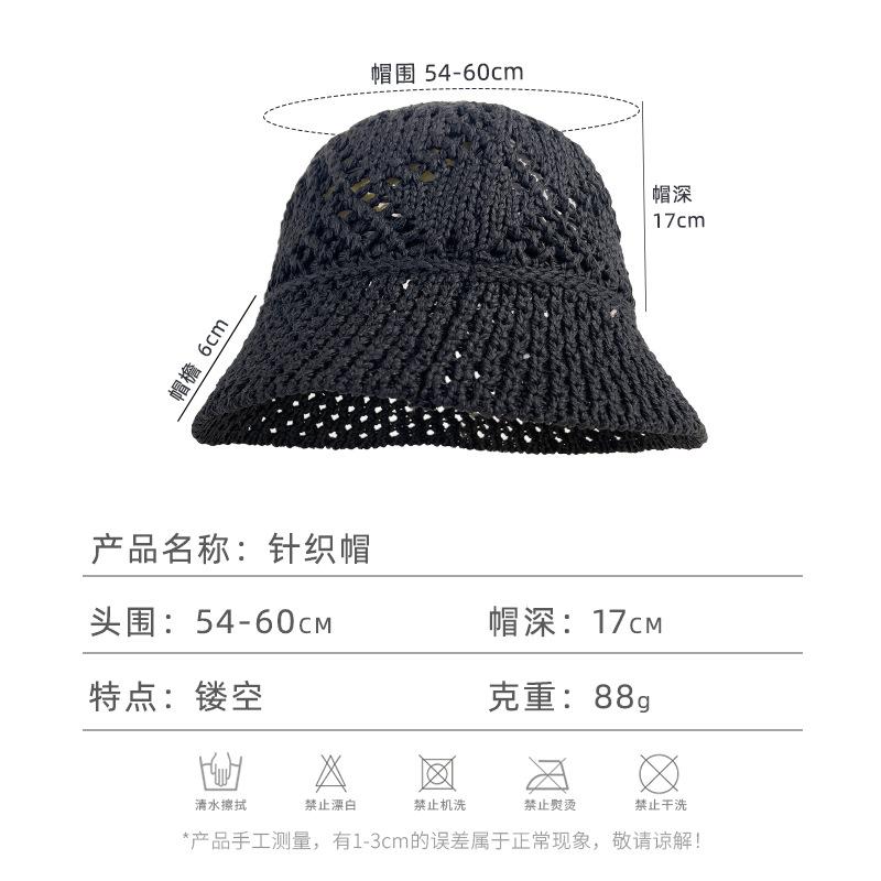 Japanese-style crochet straw hat for women, summer breathable thin sun protection hat, versatile for a natural look, makes the face appear smaller,