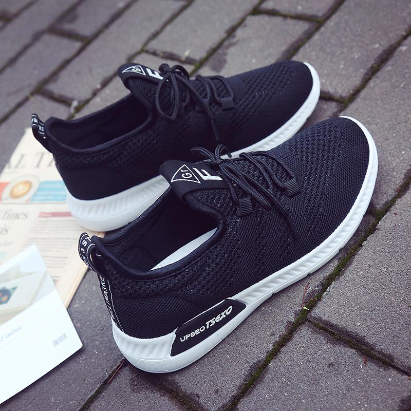 nike women's mesh fashion sneakers