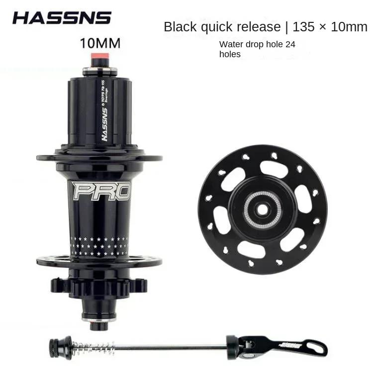 Pro7 Free Cube Rear K7 Hub Quick Release 24H 32H Four Palin Mtb Hub 24 32 Holes Bearing Bike 8 9 10 11 12 Speed 6 Pawl Hubs