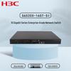 H3C S6520X-16ST-SI 16-Port 10G Optical Enterprise Switch