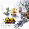 Mystery Dungeon Every Original Soundtrack Chocobo's Buddy!