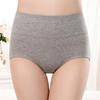 Bragas de Algodón Puro Suave Cómodas de Cintura Alta para Mujer, Ropa Interior Diaria para Damas