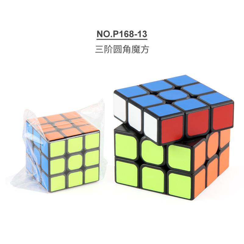 

P168-13 Детский научно-образовательный пазл Кубик Рубика Закругленные углы Наклейка на черном фоне 5,7 см Кубик Рубика третьего порядка для скоростной сборки