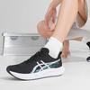 ASICS Men's Racing Training Cushioning Running Shoes 1011B874