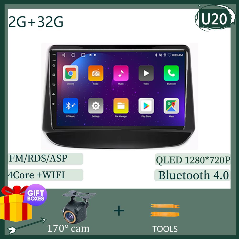 

Для Holden Chevrolet Onix Cavalier 2020 2021 Android Мультимедиа Стерео Радио QLED Плеер Навигация Carplay HDR Wifi 5G НЕТ 2DIN