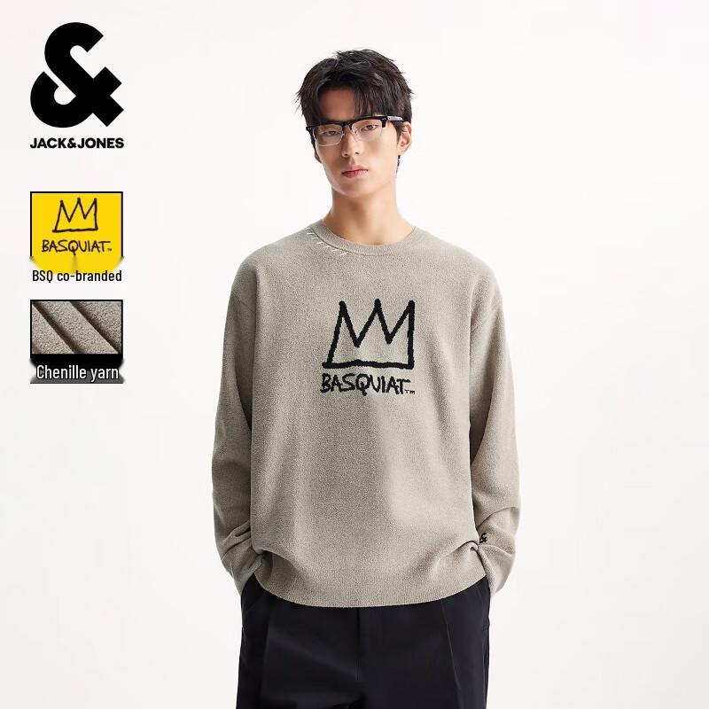 

JACK&JONES BSQ Colorblock Logo Crew Neck Sweater L