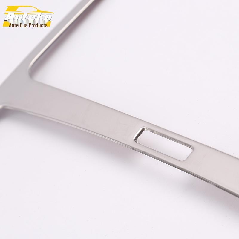 Lingxuan Front Row Reading Light Frame & Center Console Instrument Panel Cover.