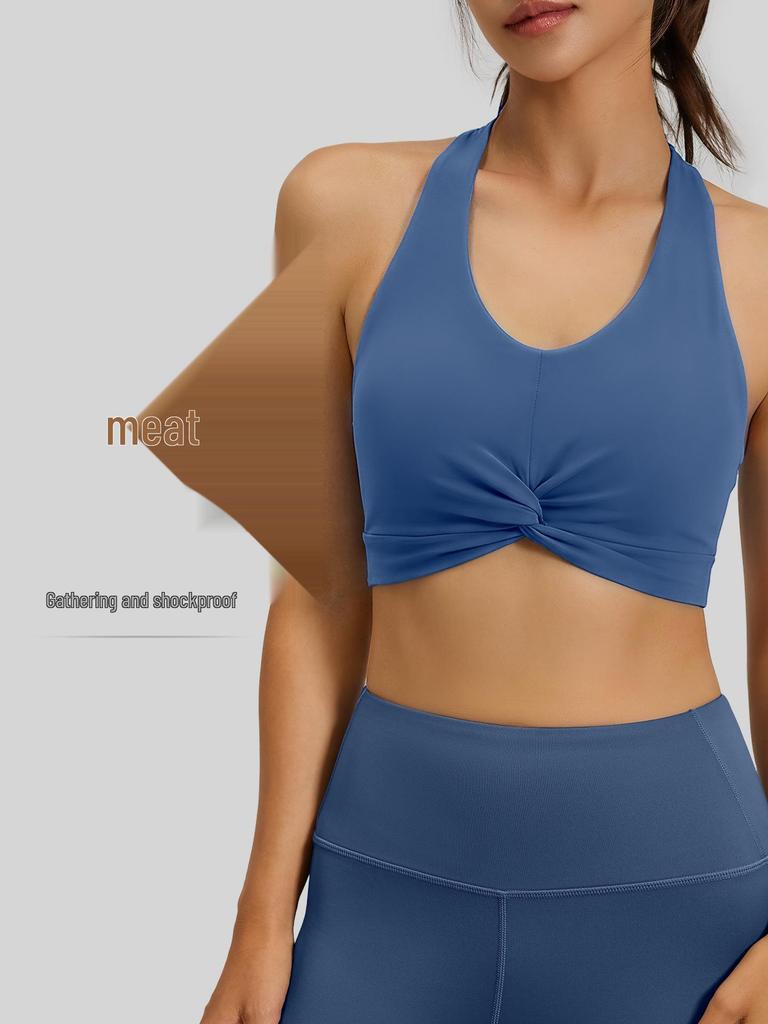 Pleated Yoga Halter: Detachable Chest Pad, Backless, Shockproof, High-Elastic Nylon Sports Tank Top