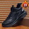 Men's shoes 2025 new comfortable versatile leather velvet running shoes size 39-50 casual shoes men's sports cotton shoes