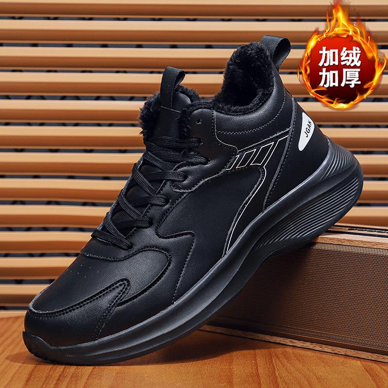 Men's shoes 2025 new comfortable versatile leather velvet running shoes size 39-50 casual shoes men's sports cotton shoes