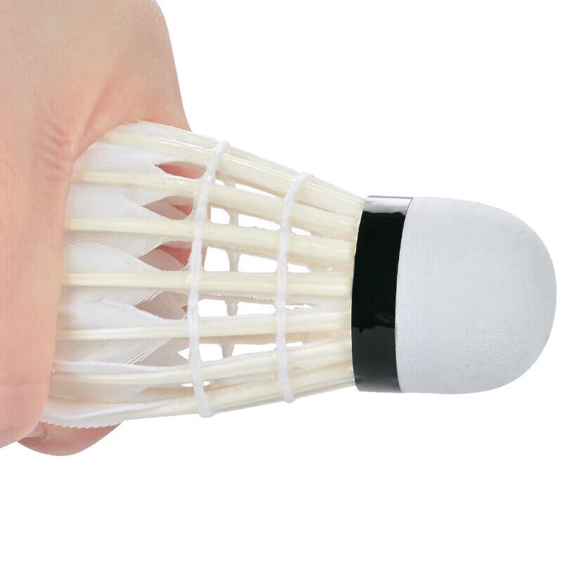 DHS 402 Durable Goose Feather Badminton Shuttlecocks