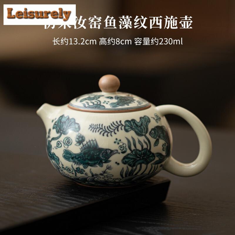 111ml Ancient Fish Algae Pattern Xishi Teapot Imitation Song Ru Kiln Ball Hole Infusions Pot Tea Brewing Kettle Cha Collection