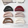 Safe Soft Silicone Shark Clip Semicircle Anti Collision Hair Claw Protection For The Back Of The Head Anti Fall Hair Clip