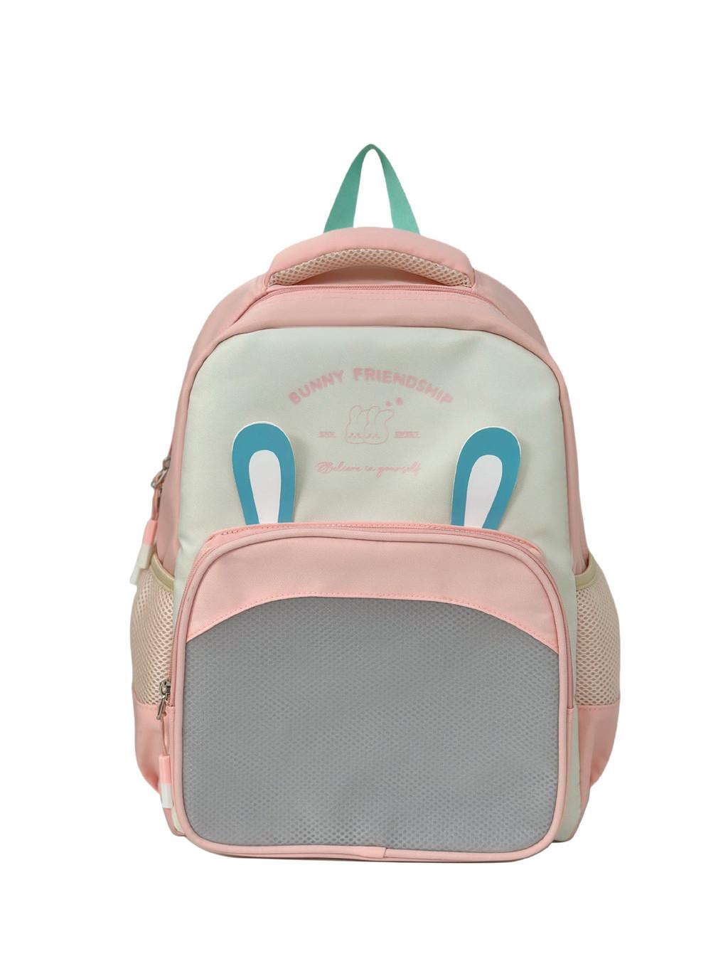 

Trendy Youthful And Backpack Perfect For School Use And Outdoor Activities For All Genders розовый