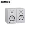 Yamaha HS Series Active Studio Monitor Speaker CN plug (adapter included)