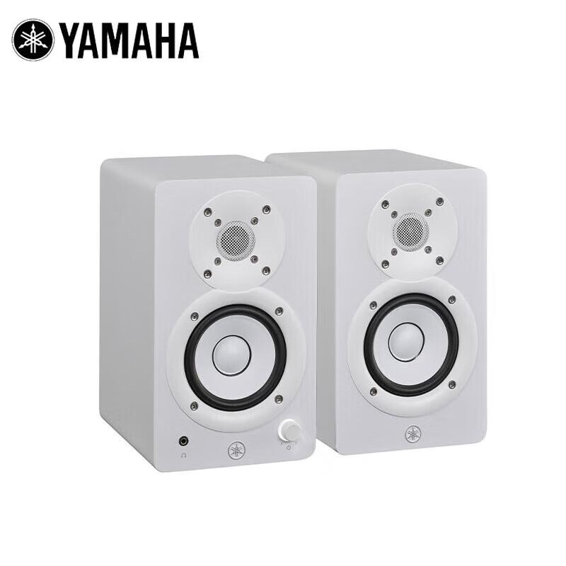Yamaha HS Series Active Studio Monitor Speaker CN plug (adapter included)