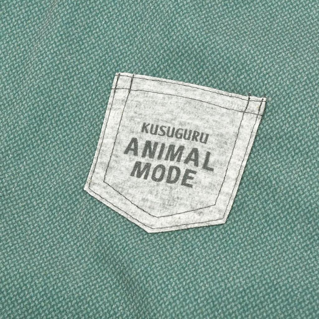 Animal Mode Side Button Apron 258516 Green [Kusuguru Japan] M-L