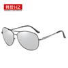 Spot men's and women's polarized sunglasses color-changing sunglasses toad glasses sunglasses aUV