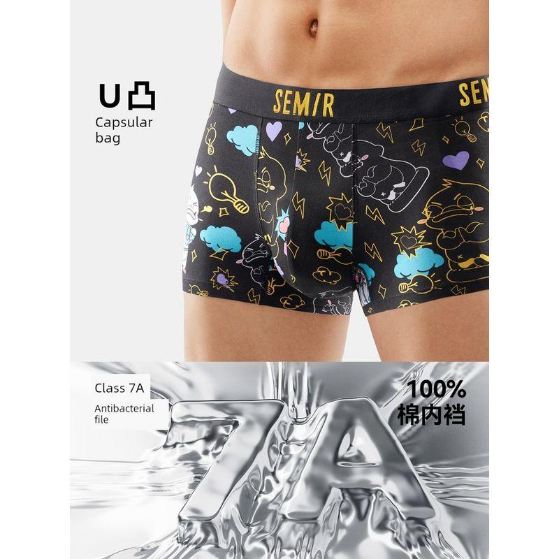 

Senma Men s Underwear Cotton Cartoon Print Boys Four Corners Shorts Cotton Crotch 7A Grade Antibacterial Breathable Men Trunks Bitch Duck L(Men 50.00 kg-55.00 kg recommend])