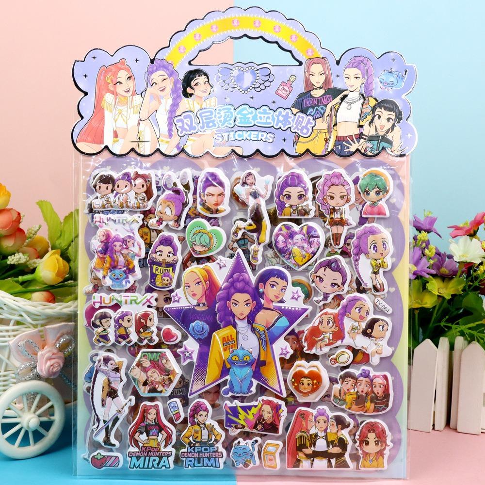 New Children's 3D Cartoon Stickers Rumi Mira Demon Hunter Creative DIY Double Layer Children's Decorative Toys