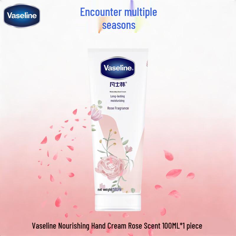 Vaseline Rose Scented Moisturizing Hand Cream
