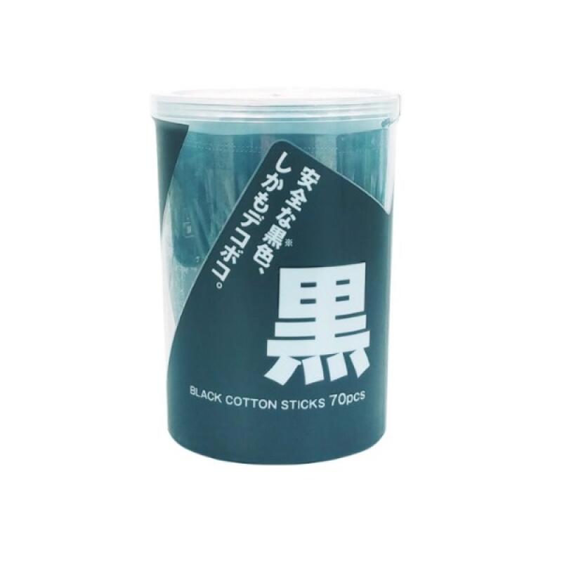 [0983] Life Black Cotton Swab 70P (Case)