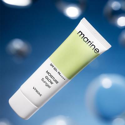 Vprove Marine Moisture Glow Zonnebrandgel 50 ml (Spf50+, Pa++++)
