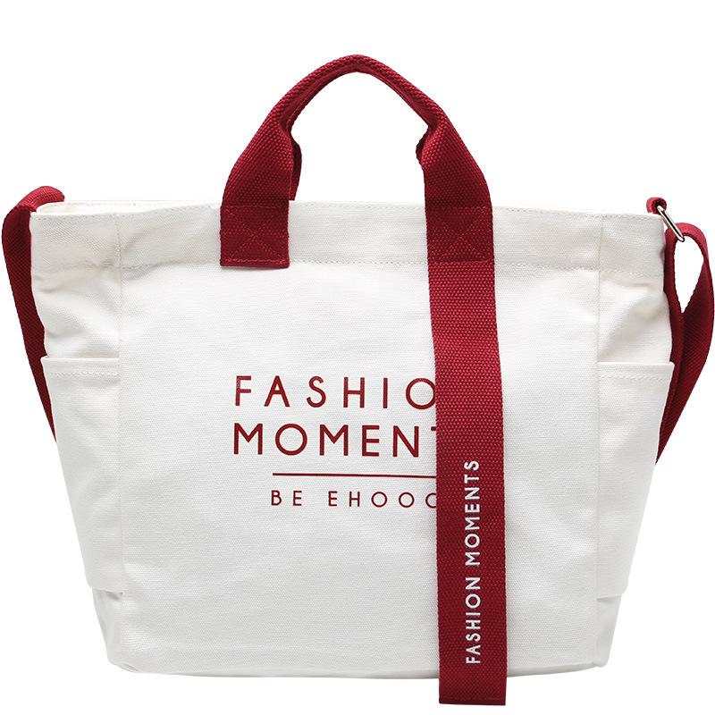 Korean Canvas Messenger Bag for Women - Large Capacity 2025 College Backpack