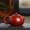 Yixing Purple Clay Pot Pure Handmade Brewing Teapot Single Pot Tea Set Dahongpao Xishi Pot LOGO Engraving