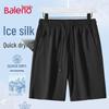 Baleno Herr Isilke Snabbtorkande Fritidsshorts
