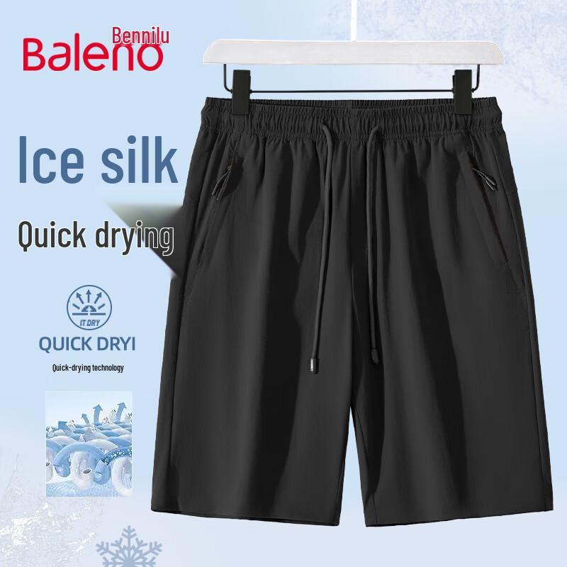 

Baleno Men s Ice Silk Quick-Dry Casual Shorts M