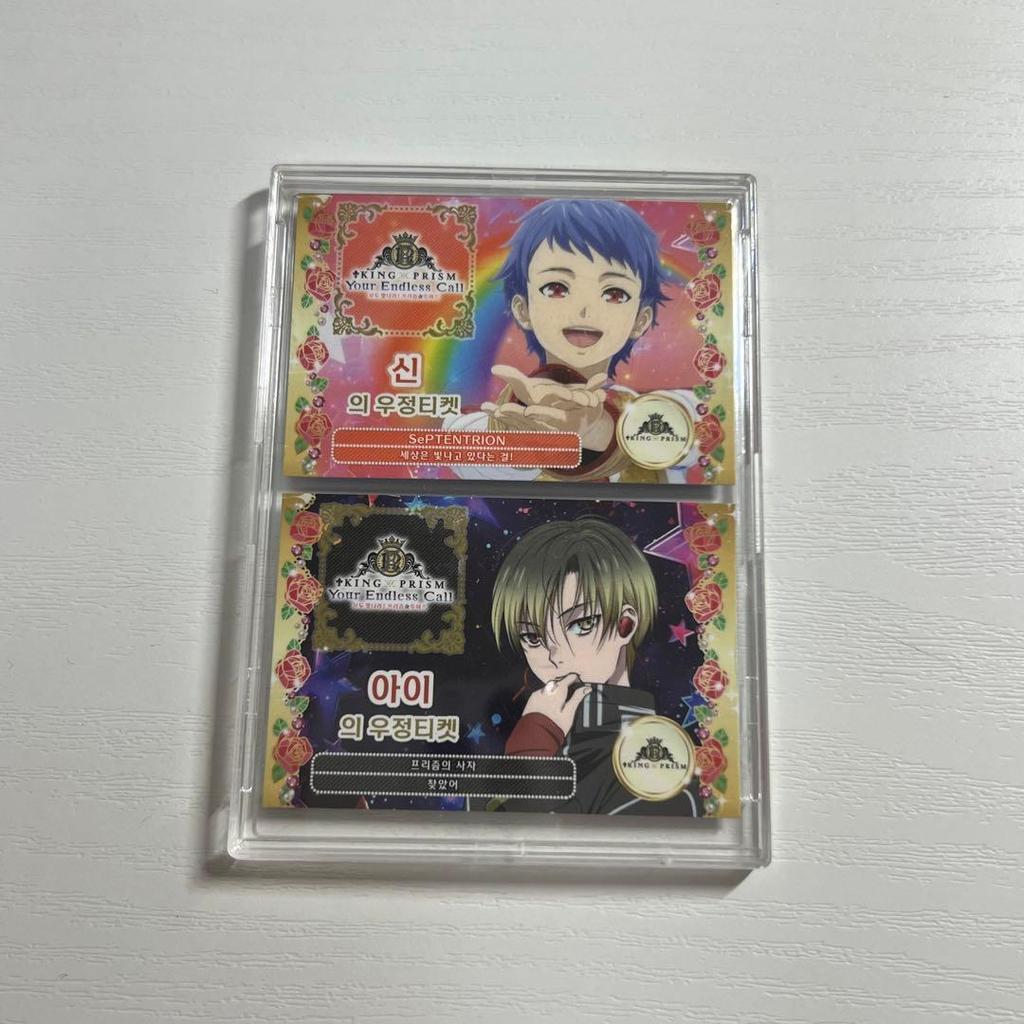 [USED] Kinza Korea Special Tomoticket Ichijo Shin Ai