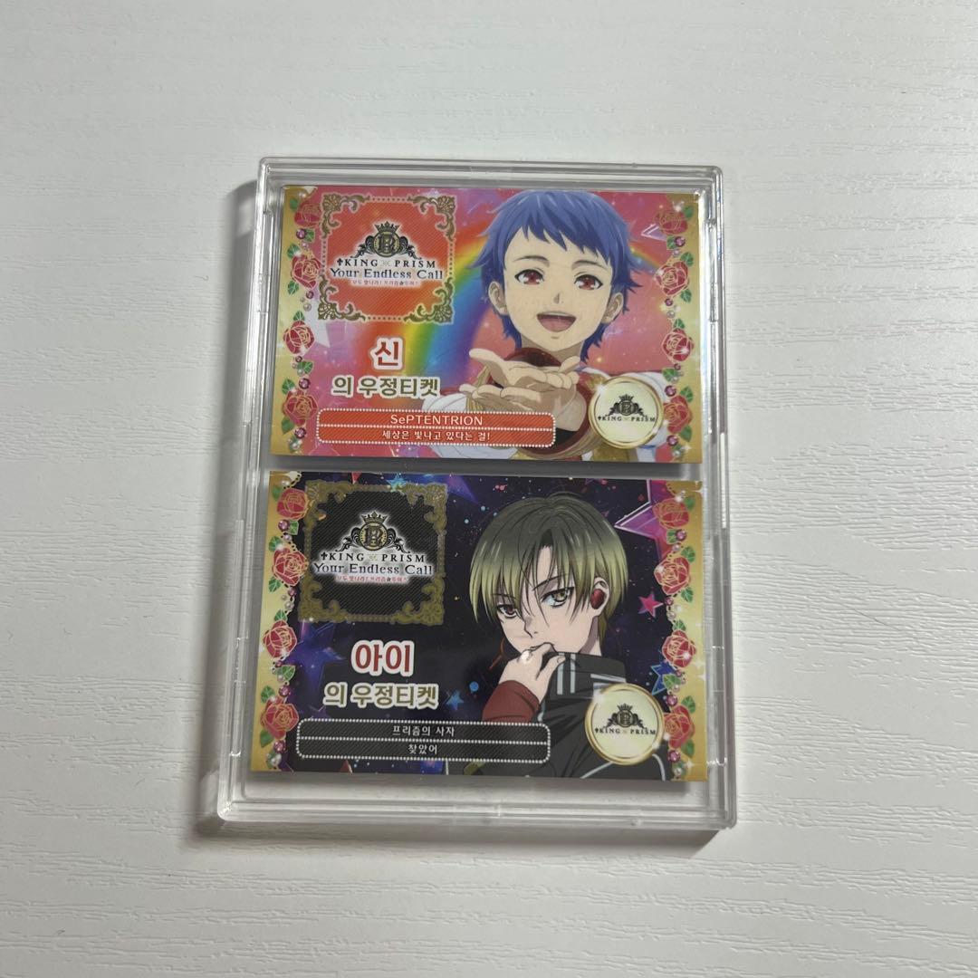 

[USED] Kinza Korea Special Tomoticket Ichijo Shin Ai