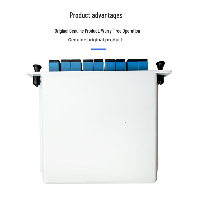 Fiber Optic Splitter