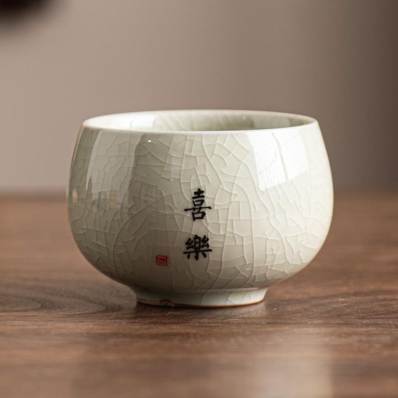 Ceramic Tea Cup Master Cup Gongfu Tea Set Ceramic Teapot Fairness Cup Home Office Drinking Tea Set Traditional Chinese Tea 150ml