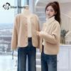 Women's Elegant Fleece Winter Jacket