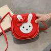 Cute Rabbit Faux Leather Crossbody Bag for Kids, Kawaii Cartoon Mini Square Shoulder Purse, Zipper Closure Single Strap Chain Bag for Children