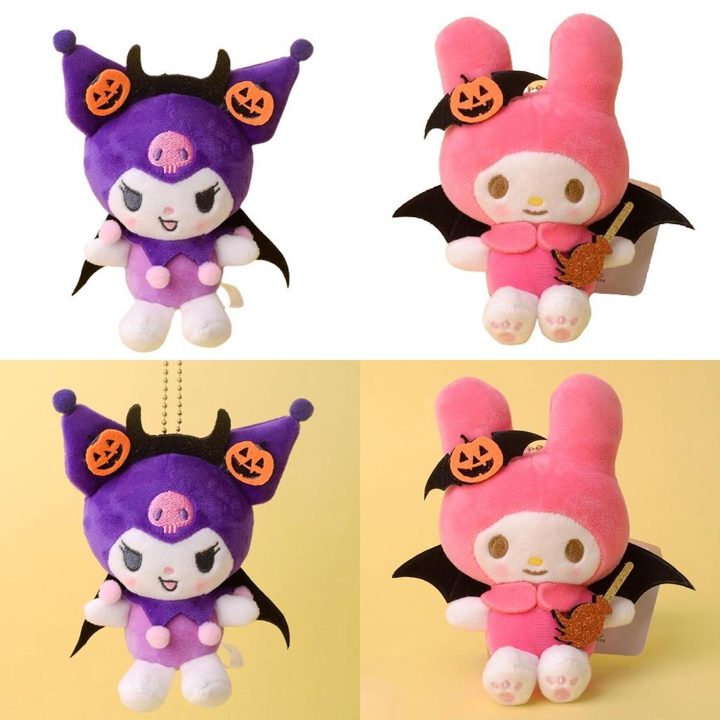 High-quality Plush Toy Pendant Featuring Kuromi Kitty And Melody For Sale