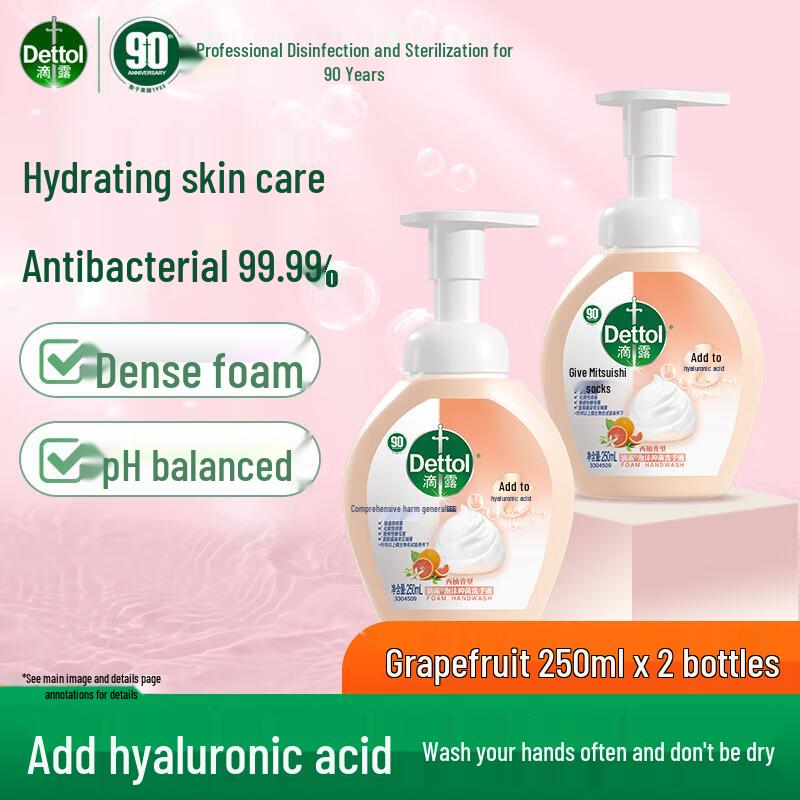 

Dettol Foaming Hand Wash, Grapefruit, Twin Pack