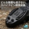 MORYTRADE MTB Cycling Shoes SPD 27.0 cm black