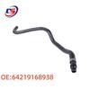 BMW E70N/E71/F15 Radiator Hose Heater Return Line - Part No. 64219168938.