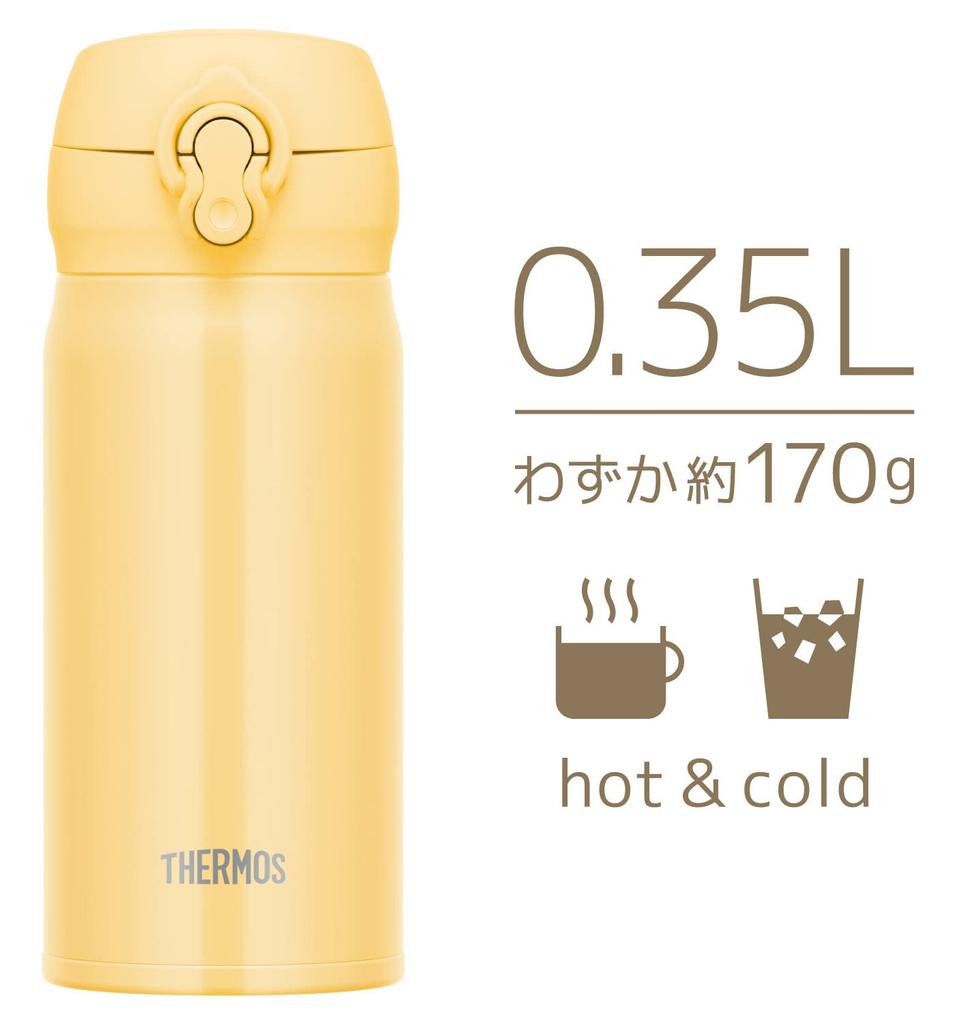 Thermos Vacuum Insulated Portable Mug, 350ml, Cream Yellow, JNL-356 CRY